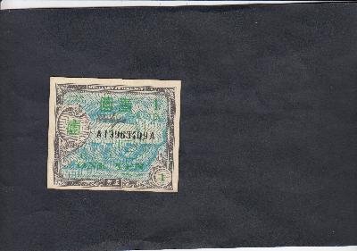 Beschrijving voorzijde: PLANT